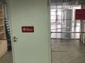 Магазины и бутики · 15 м² за 90 000 ₸ в Астане, Сарыарка р-н