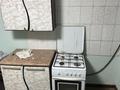 1 комната · 22 м² · 1 этаж, мкр Заря Востока 46 за 70 000 ₸ в Алматы, Алатауский р-н — фото 6