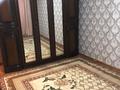 2-комнатная квартира · 60 м² · 4 этаж, мкр Наурыз , Байтурсынова — Байтурсынова-Алимбетова за 140 000 ₸ в Шымкенте, Туран р-н