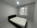 3-комнатная квартира · 61 м² · 3/4 этаж, 150 лет Абая 10А за 22.5 млн ₸ в Астане, Сарыарка р-н — фото 3
