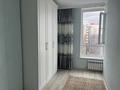 4-комнатная квартира · 95 м² · 14/17 этаж, Тауелсыздык 39 — Бауыржан момышулы за 500 000 ₸ в Астане, Алматы р-н — фото 16