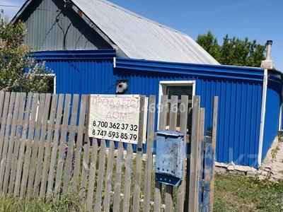 Отдельный дом · 3 комнаты · 50.7 м² · 7.81 сот., Пришахтинск, Сурикова 37 за 5.5 млн ₸ в Караганде, Алихана Бокейханова р-н