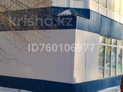Продажа коммерческой недвижимости в Костанайской обл.: Магазины и бутики · 47 м² за 5.8 млн 〒 Магазины и бутики · 47 м² за 5.8 млн 〒 в Лисаковске