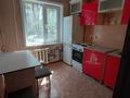 1-бөлмелі пәтер · 32 м² · 1/5 қабат, Казахстан 77, бағасы: 12.5 млн ₸ в Усть-Каменогорске — фото 3