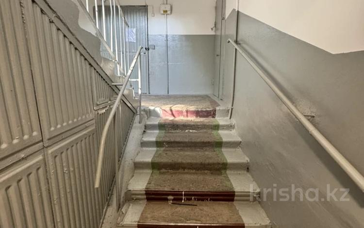 3-бөлмелі пәтер · 68 м² · 1/9 қабат, Назарбаева 32, бағасы: 21.5 млн ₸ в Павлодаре — фото 2