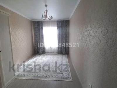 2-комнатная квартира · 90 м² · 10/10 этаж, мкр. Алтын орда, Алия Молдагулова 50а за 30.5 млн ₸ в Актобе