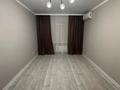 2-комнатная квартира · 58 м² · 6/9 этаж, Нур Актобе, 2 мкр за 16.3 млн 〒