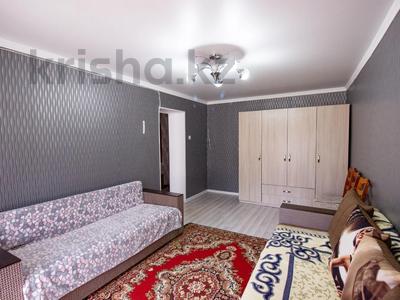 1-комнатная квартира, 31 м², 1/4 этаж, Назарбаева за ~ 11.8 млн 〒 в Талдыкоргане