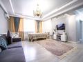 2-комнатная квартира, 85 м², 3/5 этаж, Думан-2 25 за 47 млн 〒 в Алматы, Медеуский р-н