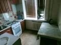 3-комнатная квартира · 56 м² · 2/5 этаж, 40 квартал 4 за 15 000 ₸ в Семее — фото 5