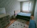 3-комнатная квартира · 56 м² · 2/5 этаж, 40 квартал 4 за 15 000 ₸ в Семее — фото 9