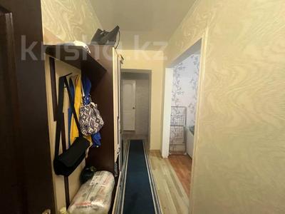 Продажа квартир в Костанайской обл.: 2-комнатная квартира · 42.7 м² · 1/2 этаж, Шевченко 41 за 15 млн 〒 2-комнатная квартира · 42.7 м² · 1/2 этаж, Шевченко 41 за 15 млн 〒 в Костанае