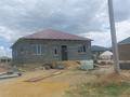 Жеке үй · 4 бөлме · 140 м² · 10 жүзд., Аманбай батыр 62 — Адрес АМАНБАЙ БАТЫР 62 ПЕРЕСЕЧЕНИИ УЛИЦ СЕКЕМАНОВА 1, бағасы: 30 млн ₸ в Жезказгане