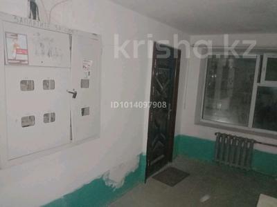 1-бөлмелі пәтер · 29 м² · 4/5 қабат, Скаткова 98 29а — Старого болашака, бағасы: 6.2 млн ₸ в 