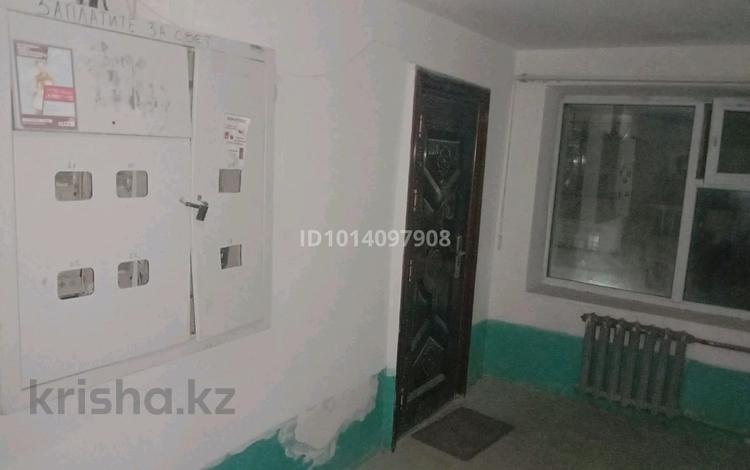 1-бөлмелі пәтер · 29 м² · 4/5 қабат, Скаткова 98 29а — Старого болашака, бағасы: 6.2 млн ₸ в  — фото 2