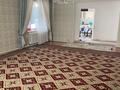 Отдельный дом · 5 комнат · 200 м² · 10 сот., Болашақ 533 за 18 млн ₸ в 