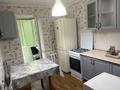 2-комнатная квартира · 50 м² · 1/5 этаж, Сундеткали Ескалиева за 150 000 ₸ в Уральске — фото 6
