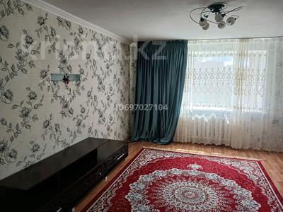 2 бөлмелер, 65 м², Мустафина 21/6, бағасы: 70 000 〒 в Астане, Алматы р-н