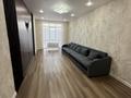2-бөлмелі пәтер · 64.1 м² · 1/9 қабат, мкр Шугыла 340/39, бағасы: 260 000 ₸ в Алматы, Наурызбайский р-н