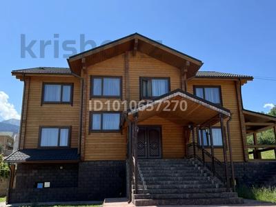 Офисы, бани, гостиницы и зоны отдыха, развлечения, студии · 600 м² за 2.5 млн ₸ в Алматы, Бостандыкский р-н