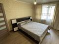 3-комнатная квартира · 60 м² · 5/5 этаж, Кекилбаева 131 за 41 млн ₸ в Алматы, Бостандыкский р-н