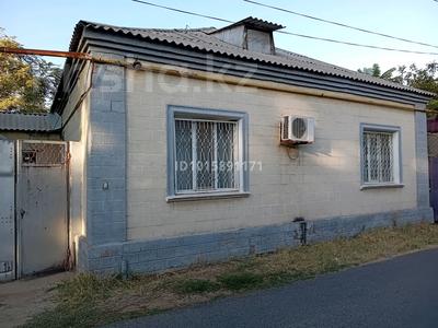 Отдельный дом · 5 комнат · 200 м² · 6 сот., Красина 5 — Гоголя - Гани Иляева за 250 000 ₸ в Шымкенте, Аль-Фарабийский р-н