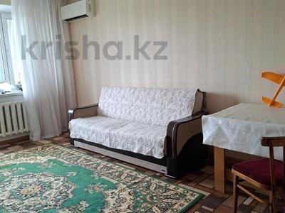 2-бөлмелі пәтер · 46 м² · 2/5 қабат, Академика Асана Тайманова, бағасы: 15 млн ₸ в Уральске