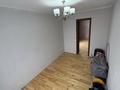 Отдельный дом · 4 комнаты · 165 м² · 6 сот., мкр Уркер 33/2 — Енбекши за 700 000 ₸ в Астане, Нура р-н — фото 16