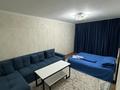 2-комнатная квартира · 42 м² · 4/5 этаж, Айбергенова 1 б 1 б за 10 000 ₸ в Шымкенте, Аль-Фарабийский р-н — фото 3