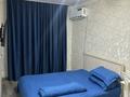 2-комнатная квартира · 42 м² · 4/5 этаж, Айбергенова 1 б 1 б за 10 000 ₸ в Шымкенте, Аль-Фарабийский р-н — фото 8
