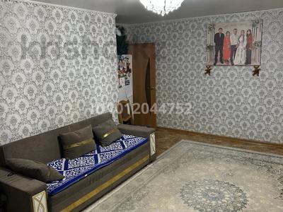 2-комнатная квартира · 46.6 м² · 9/10 этаж, 50 лет октября 102 за 13 млн ₸ в Рудном