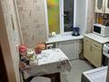 2-комнатная квартира · 46.6 м² · 9/10 этаж, 50 лет октября 102 за 13 млн ₸ в Рудном — фото 7