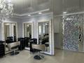 Салоны красоты · 72.2 м² за 31 млн ₸ в Аксае