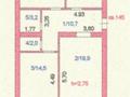 3-комнатная квартира, 81.9 м², 2/9 этаж, Васильковский 13а за 36.9 млн 〒 в Кокшетау — фото 14