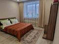 3-бөлмелі пәтер · 81.9 м² · 2/9 қабат, Васильковский 13Б, бағасы: 40 млн ₸ в Кокшетау — фото 5