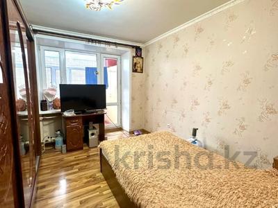 4-комнатная квартира · 62 м² · 3/5 этаж, Кобыланды батыра 10 за 32 млн 〒 в Костанае