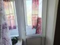 2-комнатная квартира · 45 м² · 5/5 этаж, Казахстан — Библиотека Пушкина за 16 млн ₸ в Усть-Каменогорске — фото 5