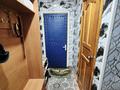 2-комнатная квартира · 45 м² · 5/5 этаж, Казахстан — Библиотека Пушкина за 16 млн ₸ в Усть-Каменогорске — фото 27