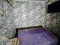 2-комнатная квартира · 45 м² · 5/5 этаж, Казахстан — Библиотека Пушкина за 16 млн ₸ в Усть-Каменогорске — фото 13