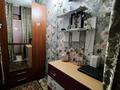 2-комнатная квартира · 45 м² · 5/5 этаж, Казахстан — Библиотека Пушкина за 16 млн ₸ в Усть-Каменогорске — фото 14