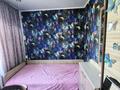 2-комнатная квартира · 45 м² · 5/5 этаж, Казахстан — Библиотека Пушкина за 16 млн ₸ в Усть-Каменогорске — фото 15