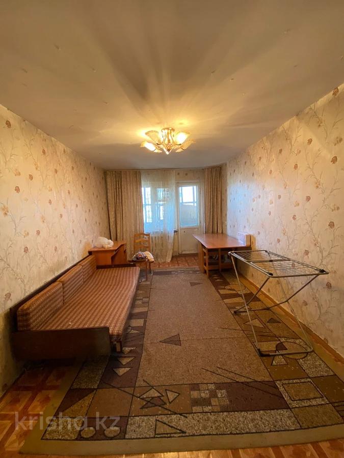 Г Павлодар Купить Однокомнатную Квартиру