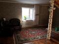 Жеке үй · 10 бөлме · 460 м² · 10 жүзд., М н Жайлау 37 а — Сырымбет, бағасы: 75 млн ₸ в Кокшетау — фото 10