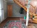 Жеке үй · 10 бөлме · 460 м² · 10 жүзд., М н Жайлау 37 а — Сырымбет, бағасы: 75 млн ₸ в Кокшетау — фото 14