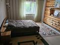 Жеке үй · 10 бөлме · 460 м² · 10 жүзд., М н Жайлау 37 а — Сырымбет, бағасы: 75 млн ₸ в Кокшетау — фото 21