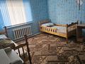 Жеке үй · 10 бөлме · 460 м² · 10 жүзд., М н Жайлау 37 а — Сырымбет, бағасы: 75 млн ₸ в Кокшетау — фото 23