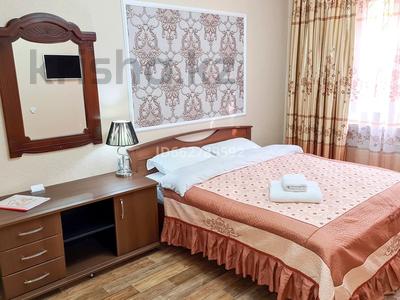 1-бөлмелі пәтер · 40 м² · 1/9 қабат, Розыбакиева 103, бағасы: 16 000 ₸ в Алматы, Бостандыкский р-н