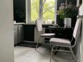 1-бөлмелі пәтер · 33.2 м² · 3/4 қабат, мкр Орбита-3 48, бағасы: 30 млн ₸ в Алматы, Бостандыкский р-н — фото 14