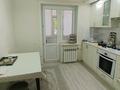 2-комнатная квартира · 55 м² · 1/5 этаж, мкр 8, Абулхайыр хана за 200 000 ₸ в Актобе — фото 5