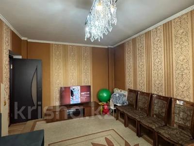 3-бөлмелі пәтер · 75 м² · 4/9 қабат, Райымбека 241, бағасы: 42.5 млн ₸ в Алматы, Жетысуский р-н